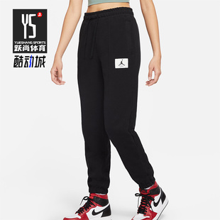 夏季 JORDAN 新款 女子跑步长裤 011 Nike DD7002 耐克正品