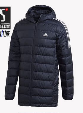 Adidas/阿迪达斯正品 秋季男子ESS DOWN PARKA羽绒服 GH4605