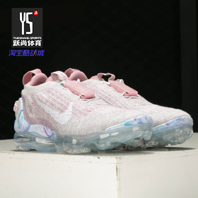 耐克缓震女AIRVAPORMAX缓震跑鞋