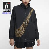 女子立领豹纹LOGO运动休闲夹克外套CT1699 新款 Nike 耐克正品