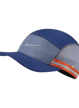 Nike/耐克正品春季新款男子女子通用舒适潮流运动帽子CD0990