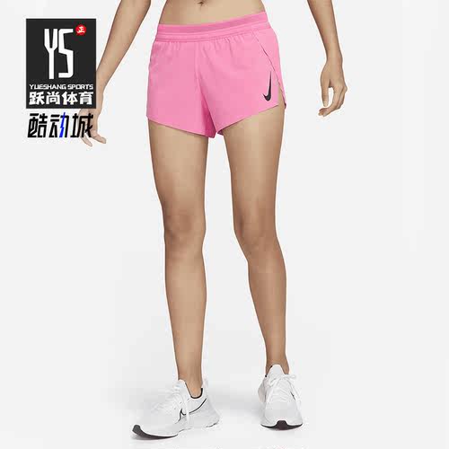 Nike/耐克正品新款女子简约休闲透气训练运动短裤 CZ9399-606
