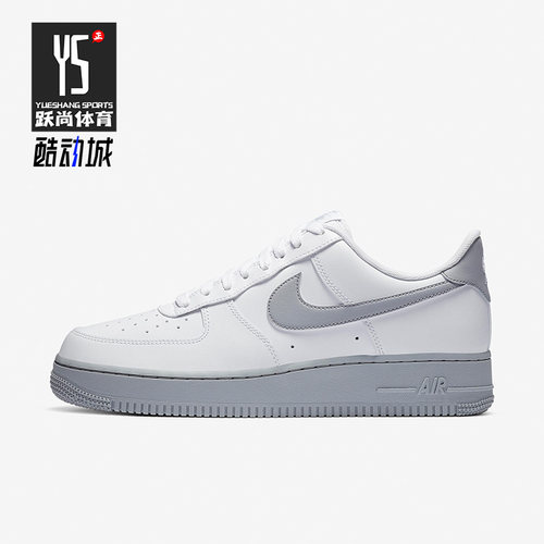 Nike/耐克正品Air Force 1空一号男子运动板鞋CK7663-104