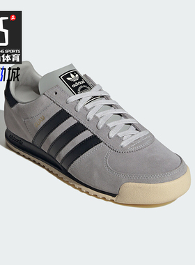 Adidas/阿迪达斯正品三叶草GUAM男女经典休闲运动鞋IG6181