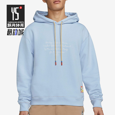 Nike/耐克正品男子连帽卫衣