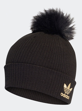 Adidas/阿迪达斯正品 三叶草毛绒球针织帽男女保暖运动帽 H35531