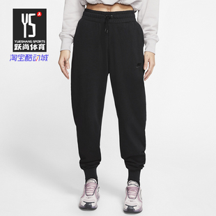 耐克正品 女子休闲运动长裤 夏季 SPORTSWEAR CQ9900 新款 Nike