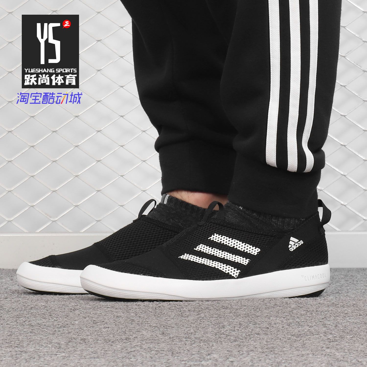 Adidas/阿迪达斯正品 男鞋2019新款休闲舒适运动跑步鞋B44290