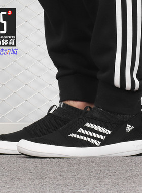 Adidas/阿迪达斯正品 男鞋2019新款休闲舒适运动跑步鞋B44290