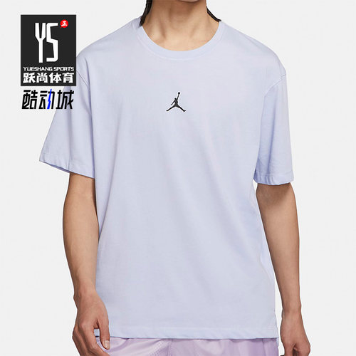 Nike/耐克正品夏Jordan DRI-FIT男子运动短袖T恤 DH8922-057