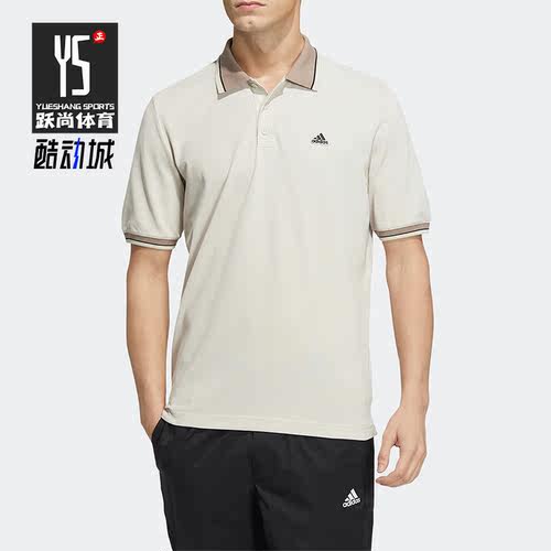 Adidas/阿迪达斯夏季休闲短袖