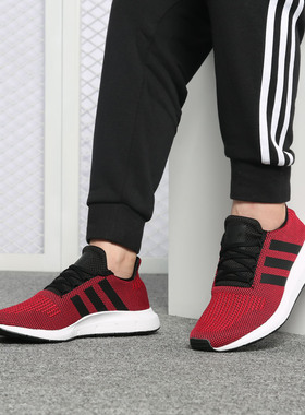 Adidas/阿迪达斯正品 Swift Run 三叶草系列男子运动跑步鞋B37735