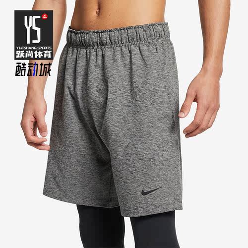 Nike/耐克正品新款男子休闲运动健身透气耐磨短裤AT5694-032