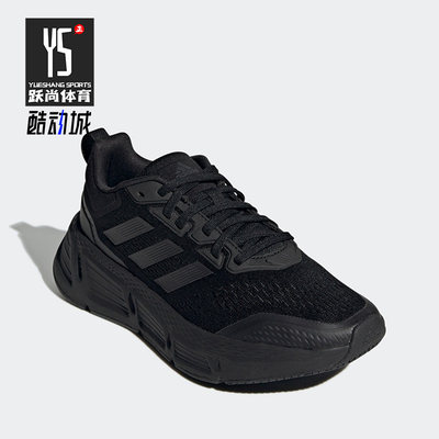 Adidas/阿迪达斯正品新款低帮