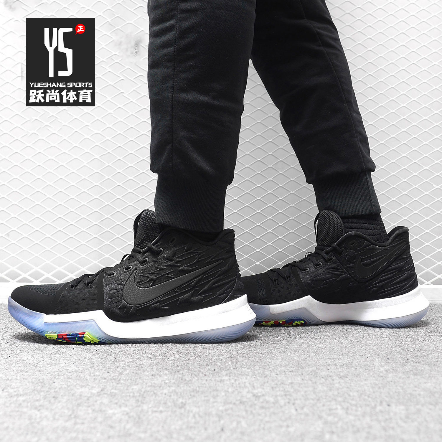 Nike/耐克正品KYRIE5 EP欧文5代战靴气垫运动新款男篮球鞋 AO2919