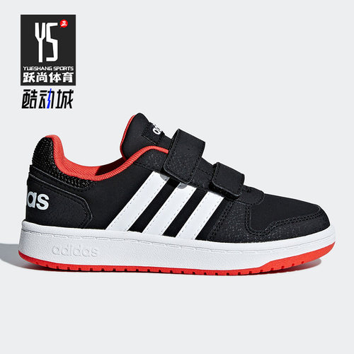 Adidas/阿迪达斯儿童休闲鞋