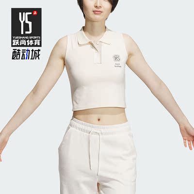 Adidas/阿迪达斯正品POLO TANK W NAGABA女子运动背心IS0645