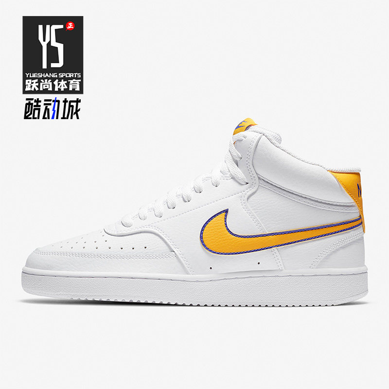 nike/耐克正品court vision mid男鞋时尚休闲板鞋cd5466-102