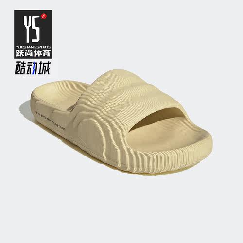 Adidas/阿迪达斯正品夏季三叶草厚底男女同款运动拖鞋 GX6945