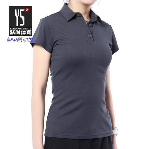 Adidas/阿迪达斯正品 夏新款女子高尔夫网球运动POLO衫CE1462