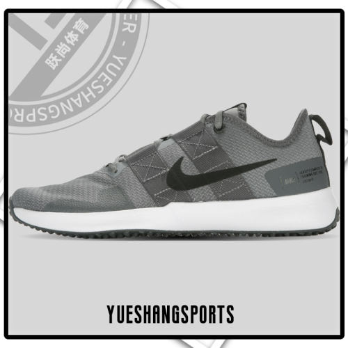 Nike/耐克正品  新款 VARSITY COMPETE TR 2 男子训练鞋AT1239