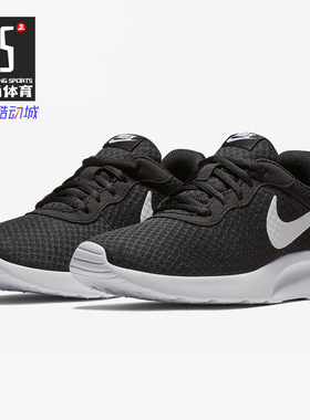 Nike/耐克正品   新款 Run情侣网面轻质 跑步鞋830751