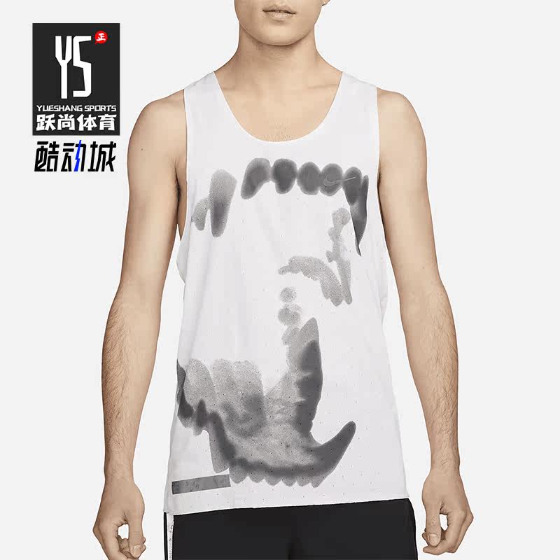 Nike/耐克正品DRI-FIT ADV男子透气运动无袖T恤DX0846-030图片