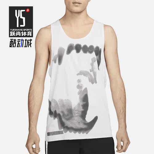 Nike/耐克正品DRI-FIT ADV男子透气运动无袖T恤DX0846-030
