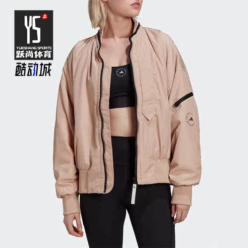 Adidas/阿迪达斯女子外套