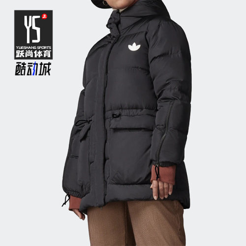 阿迪达斯正品女中长款保暖羽绒服