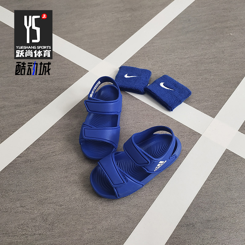 Adidas/阿迪达斯童训练运动凉鞋