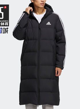 Adidas/阿迪达斯正品 冬季新款男女保暖长款运动羽绒服 H20760