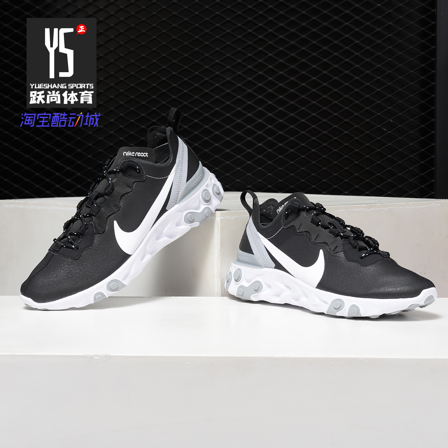 耐克正品2021新款Nike男子