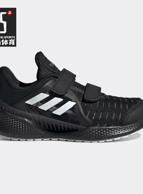 Adidas/阿迪达斯正品 夏季新款男时尚女童运动休闲鞋 EG4849
