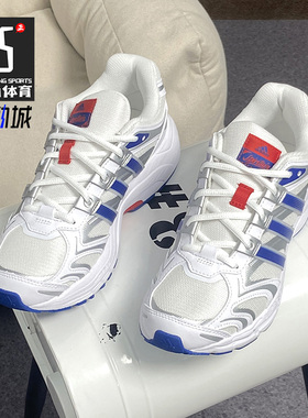 Adidas/阿迪达斯正品Spiritain 2000男女款运动休闲跑步鞋 HR2028