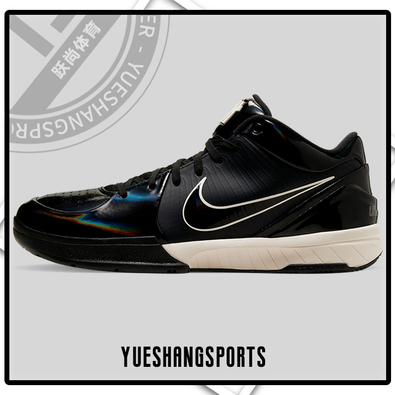 nike耐克正品男子篮球鞋