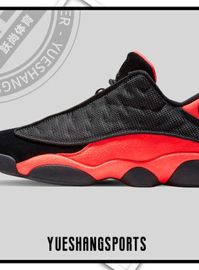 Nike/耐克正品Air Jordan男女运动训练时尚篮球鞋 AT3102-006