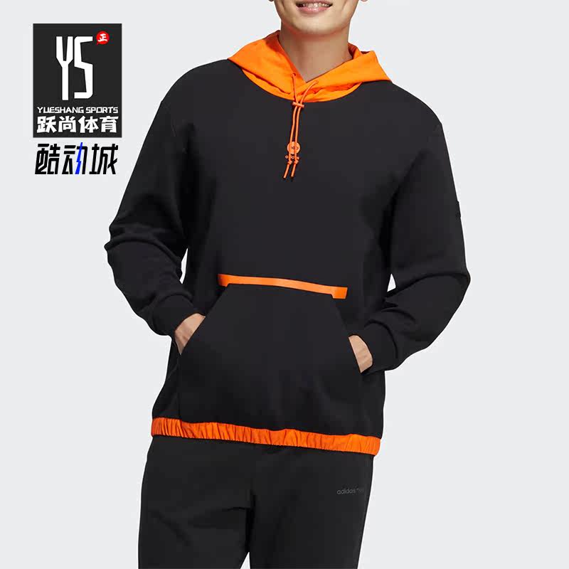 阿迪达斯男子连帽套头卫衣