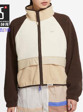 耐克女子羊羔绒夹克外套