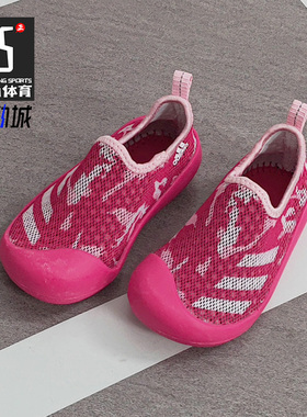 Adidas/阿迪达斯正品童鞋夏季新款休闲板鞋凉鞋G26885