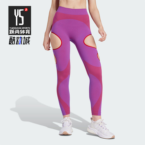 Adidas/阿迪达斯女士紧身健身裤
