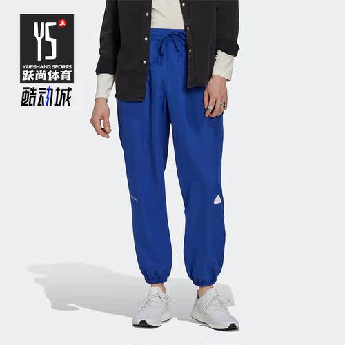 阿迪达斯正品男子长裤