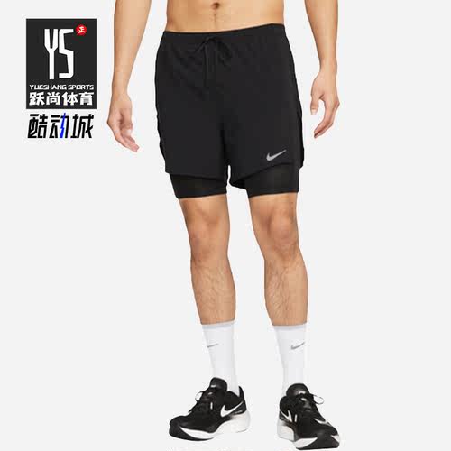 Nike/耐克正品夏季新款透气针织男子运动短裤DX0842-010