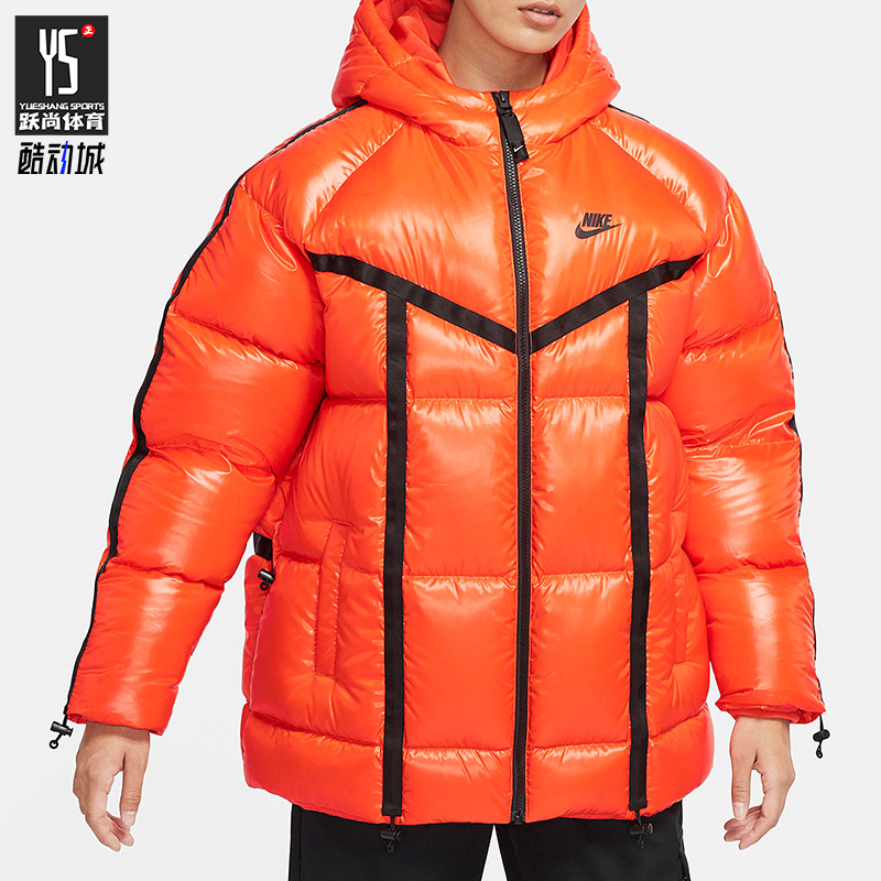 Nike/耐克 正品 冬季新款女子时尚连帽保暖羽绒服 DD4653-869