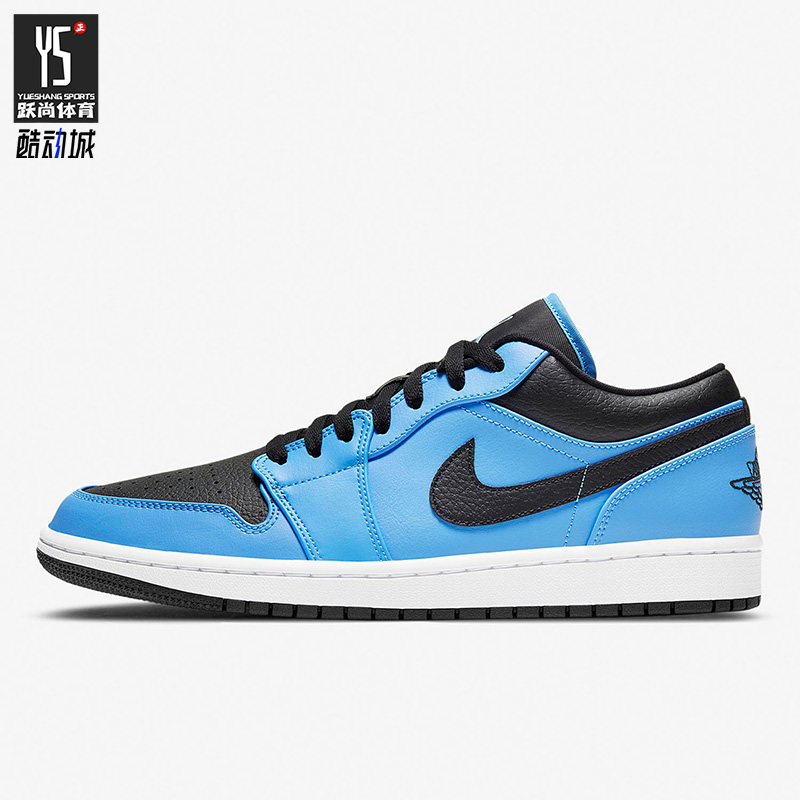 nike耐克正品男子休闲板鞋