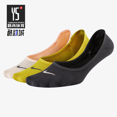 Nike/耐克正品春季新款时尚男女休闲运动袜三双装 SX4863-911