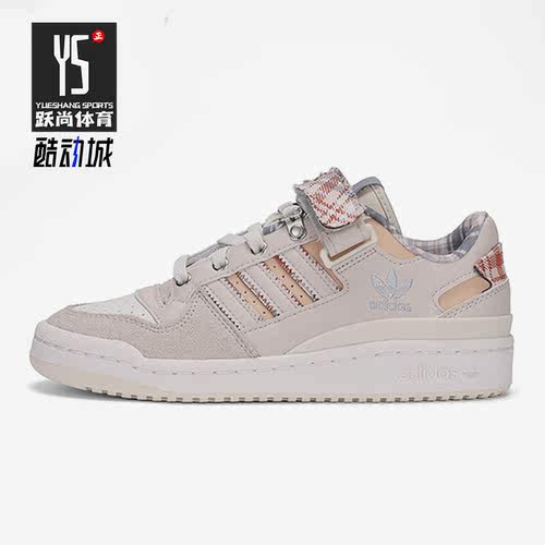 Adidas/阿迪达斯正品三叶草女子休闲舒适轻便低帮运动板鞋 FZ5628
