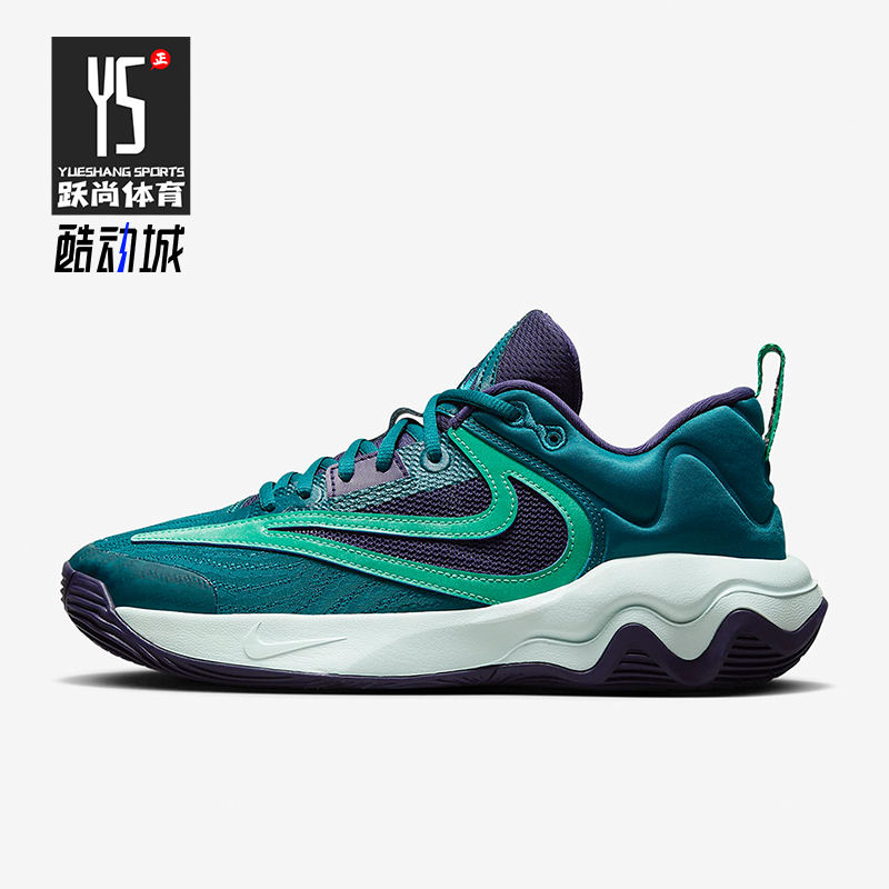 Nike/耐克正品Giannis Immortality 3 EP男子运动篮球鞋DZ7534