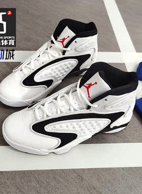 Nike/耐克正品 AIR JORDAN OG 女子运动鞋休闲鞋中帮篮球鞋133000