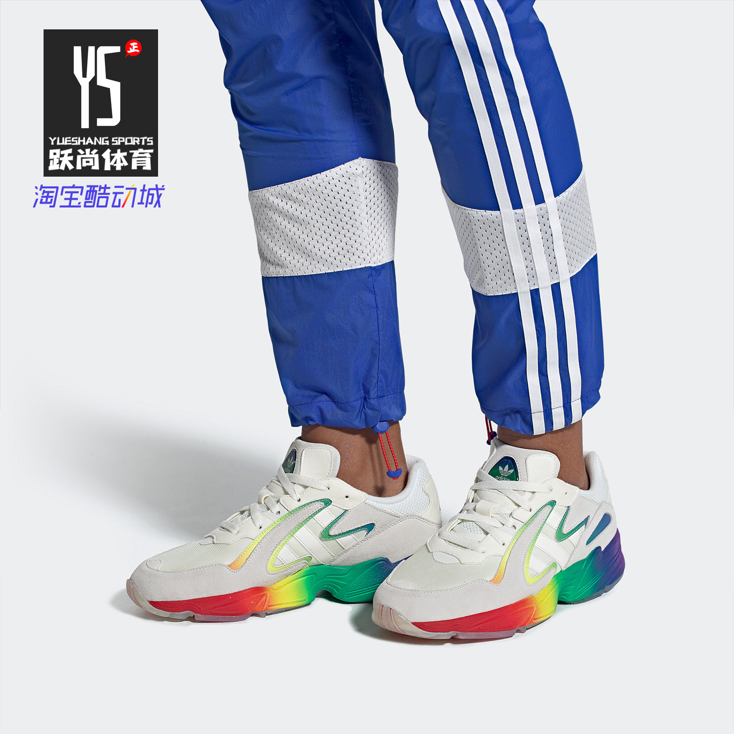 阿迪运动休闲鞋三叶草正品